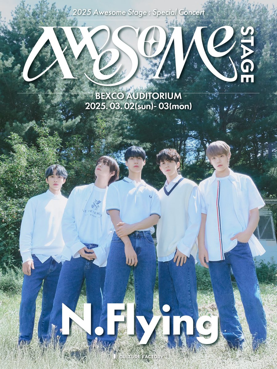 awesomestage's tweet image. 𝟤𝟢𝟤𝟧 𝖠𝗐𝖾𝗌𝗈𝗆𝖾 𝖲𝗍𝖺𝗀𝖾: 𝖲𝗉𝖾𝖼𝗂𝖺𝗅 𝖢𝗈𝗇𝖼𝖾𝗋𝗍

희망을 품은 첫 걸음으로 맞이하는 3월,
2025 어썸스테이지와 함께 할 아티스트를 공개합니다!

기다림의 시간을 지나 빛나는 완전체로 돌아온
엔플라잉(N.Flying)의 무대를 어썸스테이지에서 만나보세요 ✨

▸ 2025년 3월