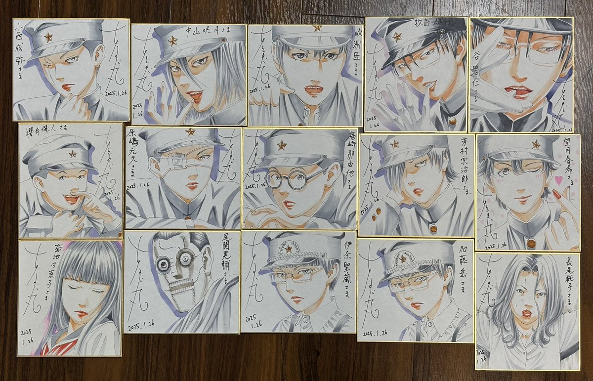 「演劇ライチ⭐︎光クラブ2025」終劇しました。

1985年に初めて東京グランギニョルの「ライチ光クラブ」を観てから40年。

内容は違えどあの時の「ヤバいもの観た」という興奮と放心が蘇りました。

観劇された皆さんの中にずっとこの演劇が残りますように。