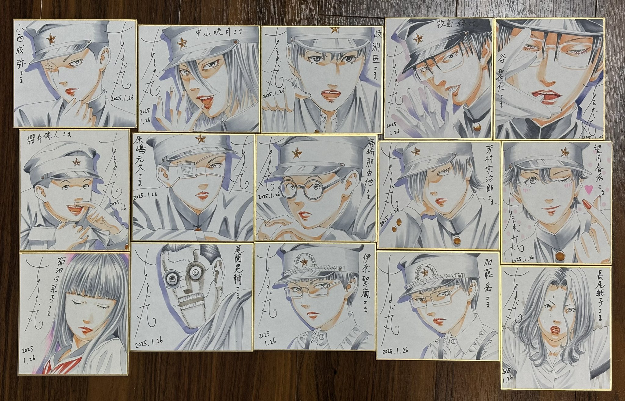 古屋兎丸 on X: 