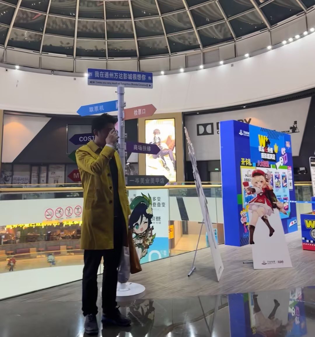 有留在北京过年的么？一起抱团取暖