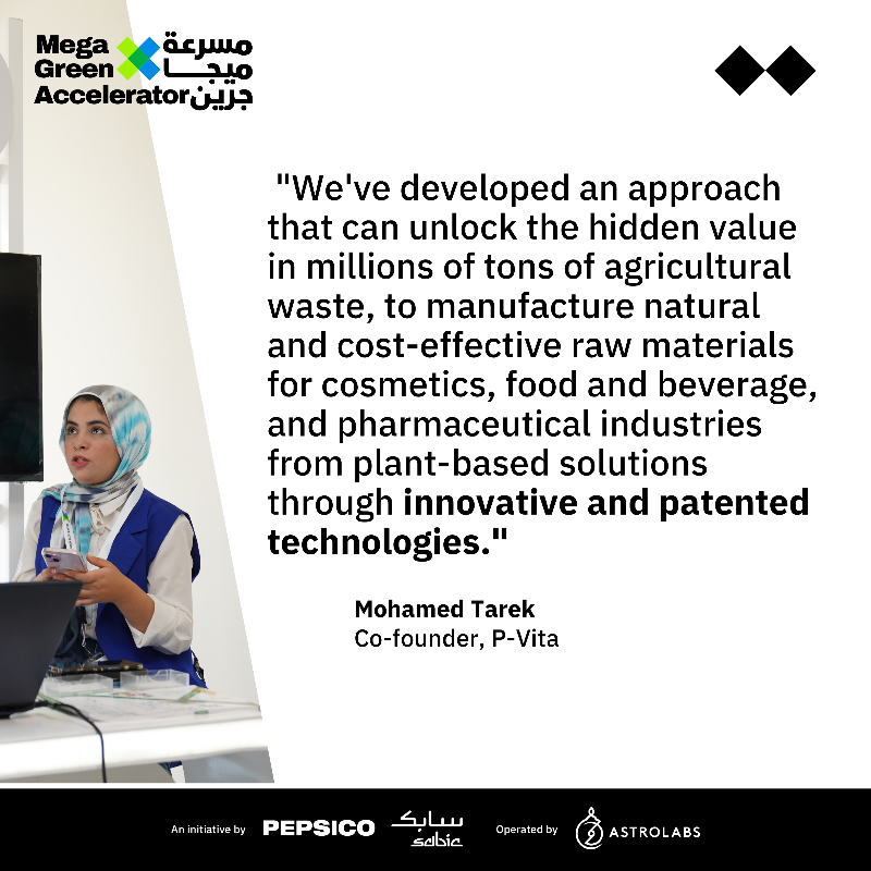 MGA_MENA's tweet photo. Throwback to @EntMagazineME's feature on our #MegaGreen Accelerator Cohort 1 startup, P-Vita, who is working to reduce food waste and create innovative solutions for sustainability in Egypt.

🔗 Read More: https://t.co/diDm0MEahb

#InnovationForImpact #SustainabilityInAction