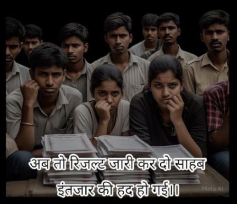 ph23061996's tweet photo. #मध्य_प्रदेश_पुलिस_रिजल्ट_जारी_करो
मध्य प्रदेश पुलिस रिजल्ट कब और बहुत समय हो रहा है युवा इंतजार कर रहा है बहुत टाइम से रिजल्ट नहीं आ रहा है https://t.co/bhCxcr928R