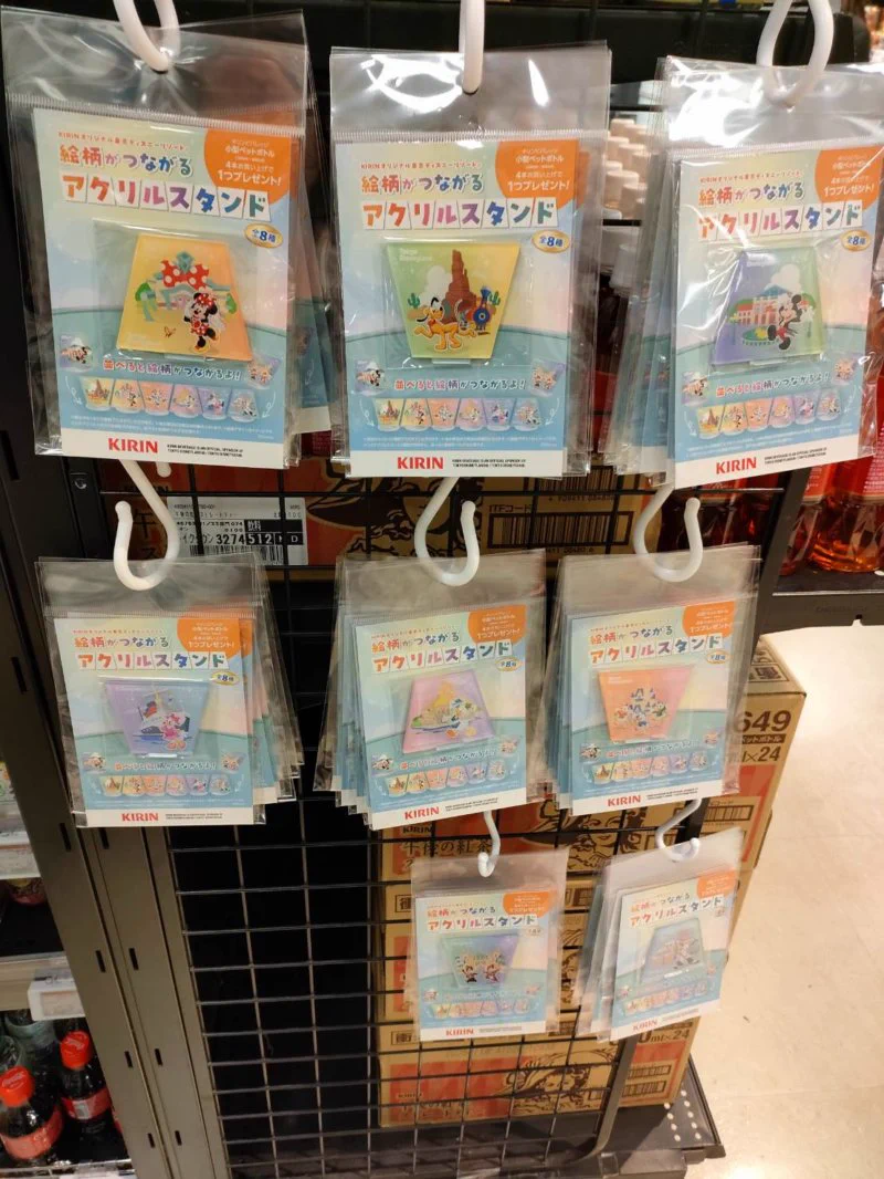 東京ディズニーリゾート　コンプリート アクリルスタンドセット しまパト＠ファッションセンターしまむら on X: 