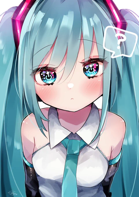 マスター? 