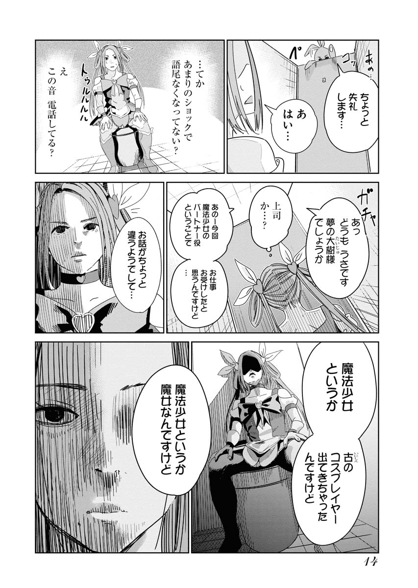 (3/9) 