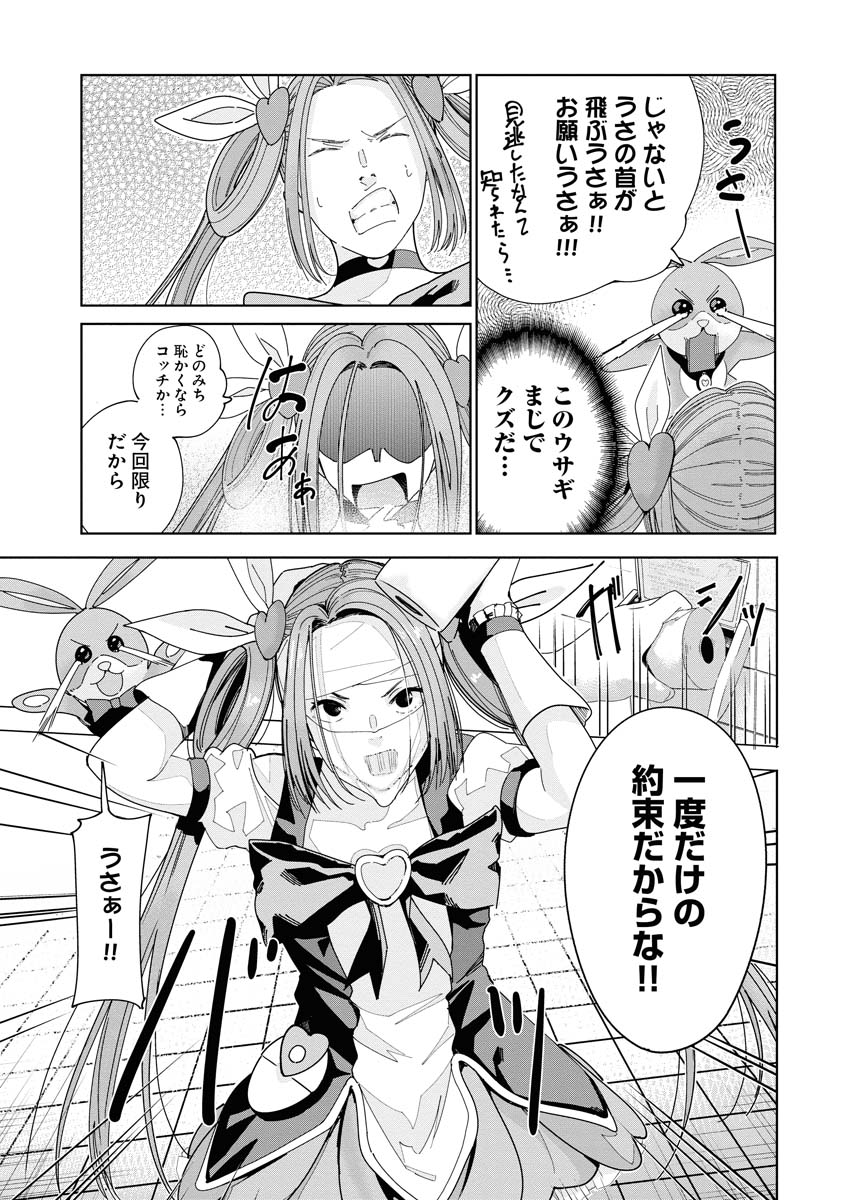 (5/9) 