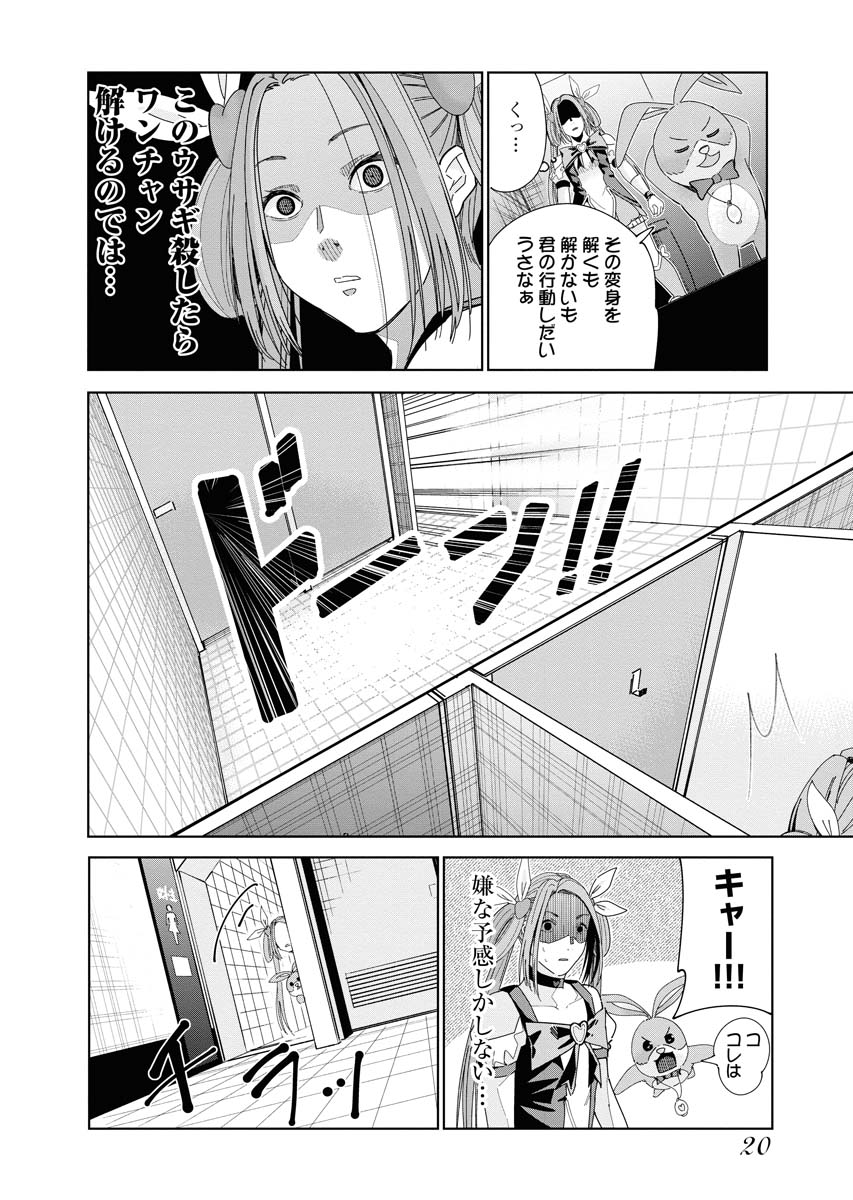 (5/9) 