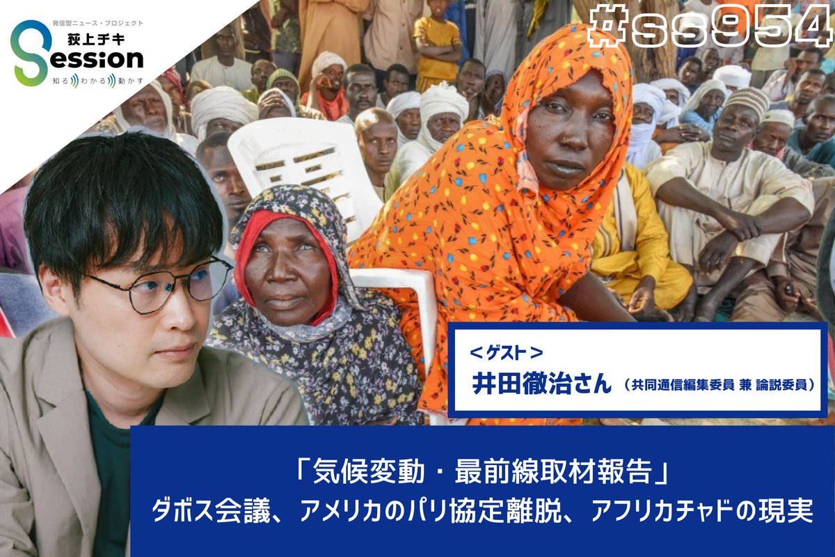 「辺境」の抵抗―核廃棄物とアメリカ先住民の社会運動 米国先住民族と核廃棄物 | 石山 徳子 |本 | 通販 | Amazon