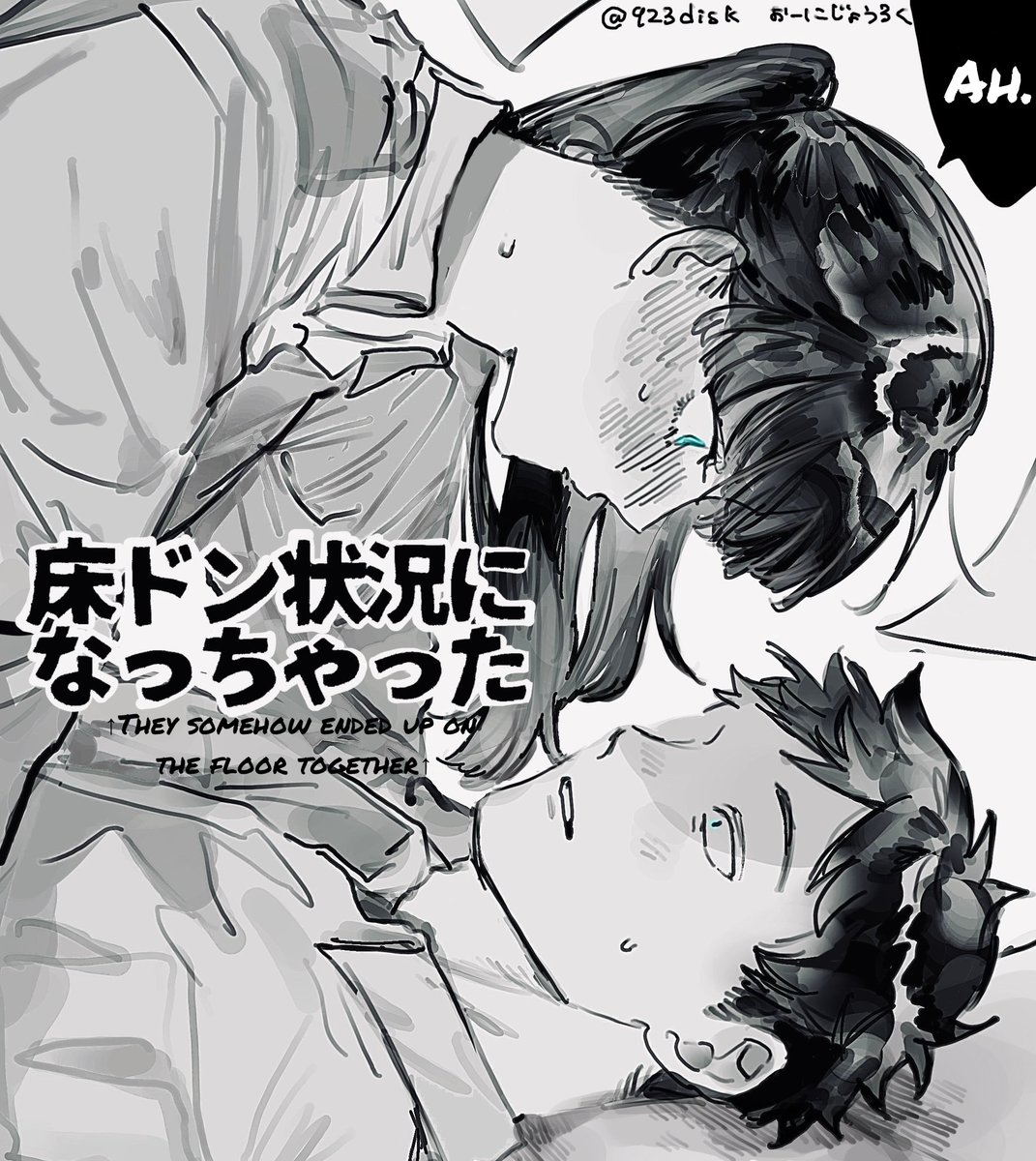 Beni's Benny Ben tweet media