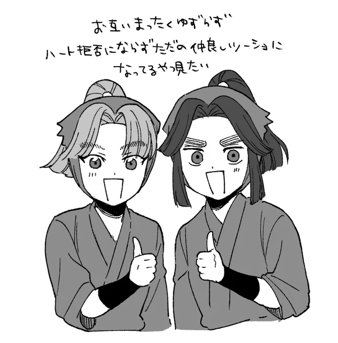 5000000000000000000000000000000000000000000000000000000番煎じかも 