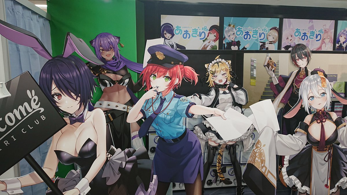 ブイプレ あおぎり高校　SP まとめ売り 2026年最新】あおぎり高校 ブイプレの人気アイテム - メルカリ