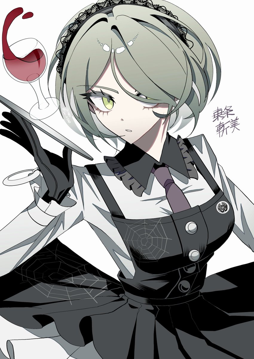 ダンガンロンパ 東条 斬美