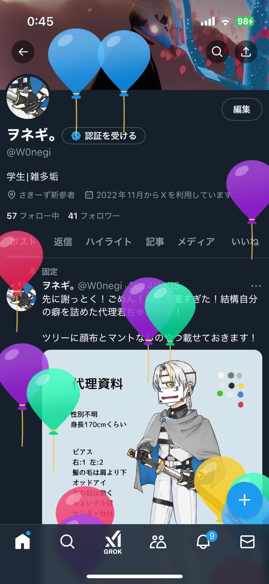 W0negi's tweet photo. おぎゃりました
成人です https://t.co/qkSrIlM0aT