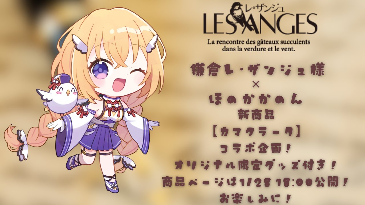 kanonさま専用　イタリアサルタレッリ アマルフィ　キャビネット kanonさま専用（kanonさま専用 イタリアサルタレッリ アマルフィ