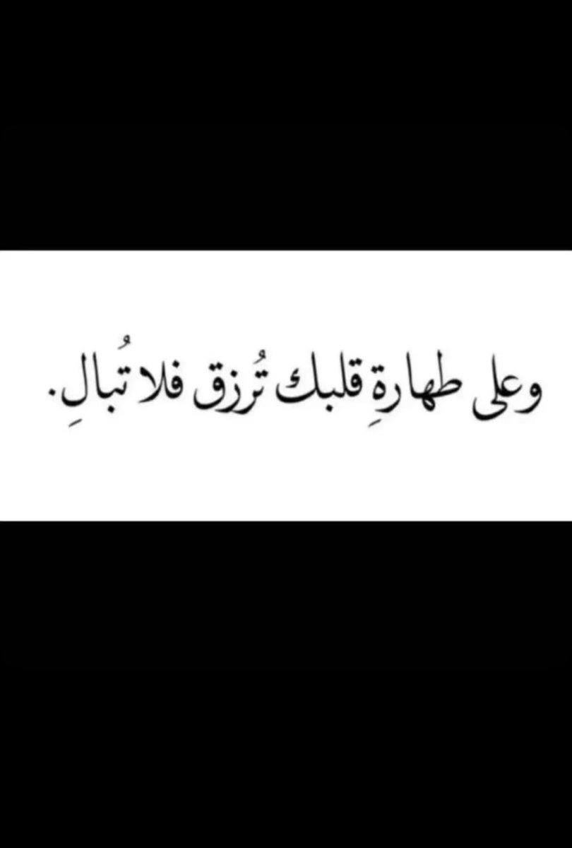 LujainMass's tweet photo. #صباح_الخير https://t.co/dZOp6sSzDV