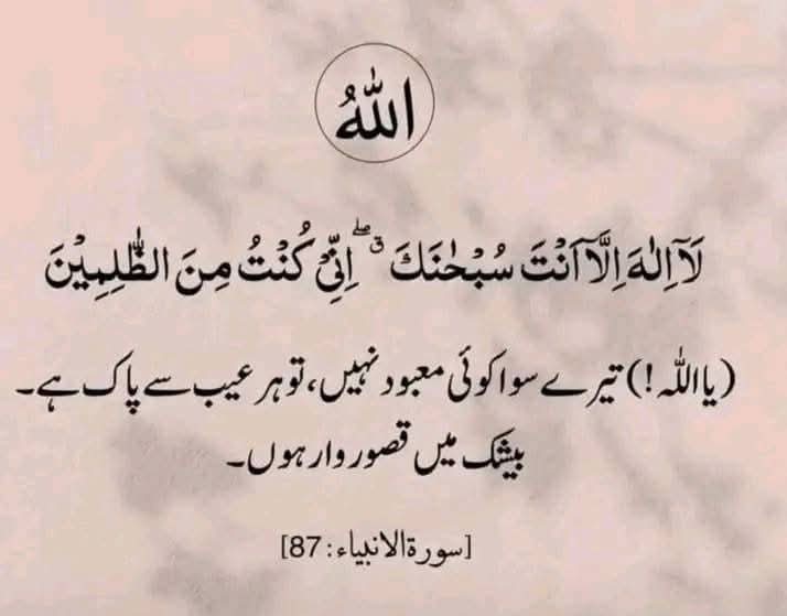 KBaloch80456's tweet photo. https://t.co/hcHKeLjWLy
