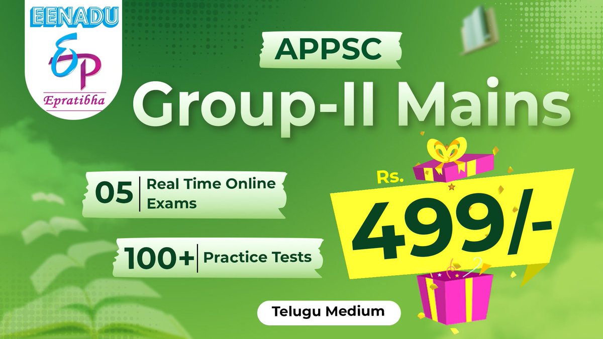 eenaduepratibha's tweet image. 💥 APPSC Group - II Mains Package is only for ₹ 499.00 💥
#appsc #GroupII #PracticeTests #onlineexams #epratibha #eenaduepratibha
epratibha.net/course-descrip…
