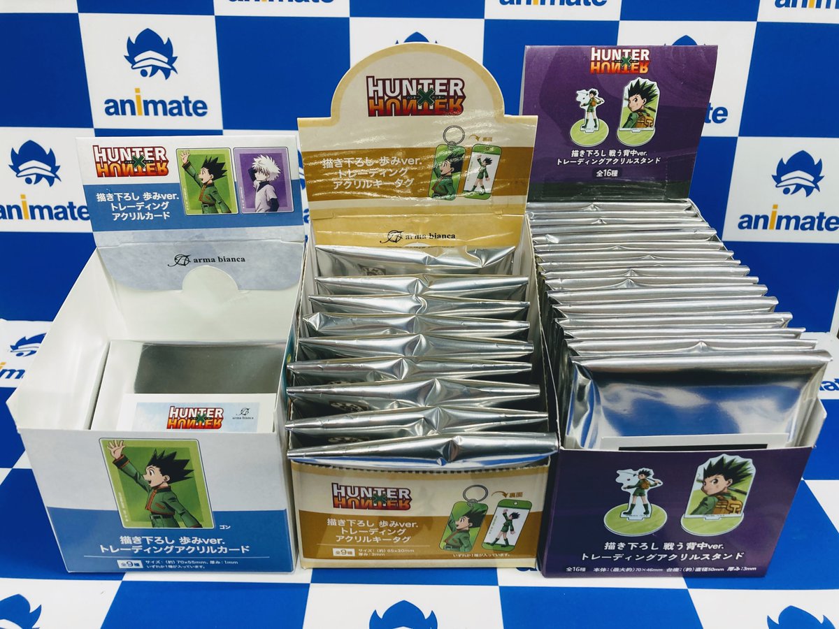 グッズ入荷情報】 『HUNTER×HUNTER』 《描き下ろし 歩みver 