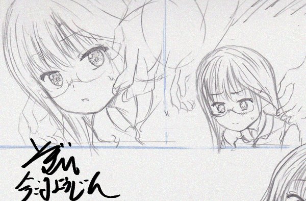 夢幻転生の原稿下書き頑張り中! 