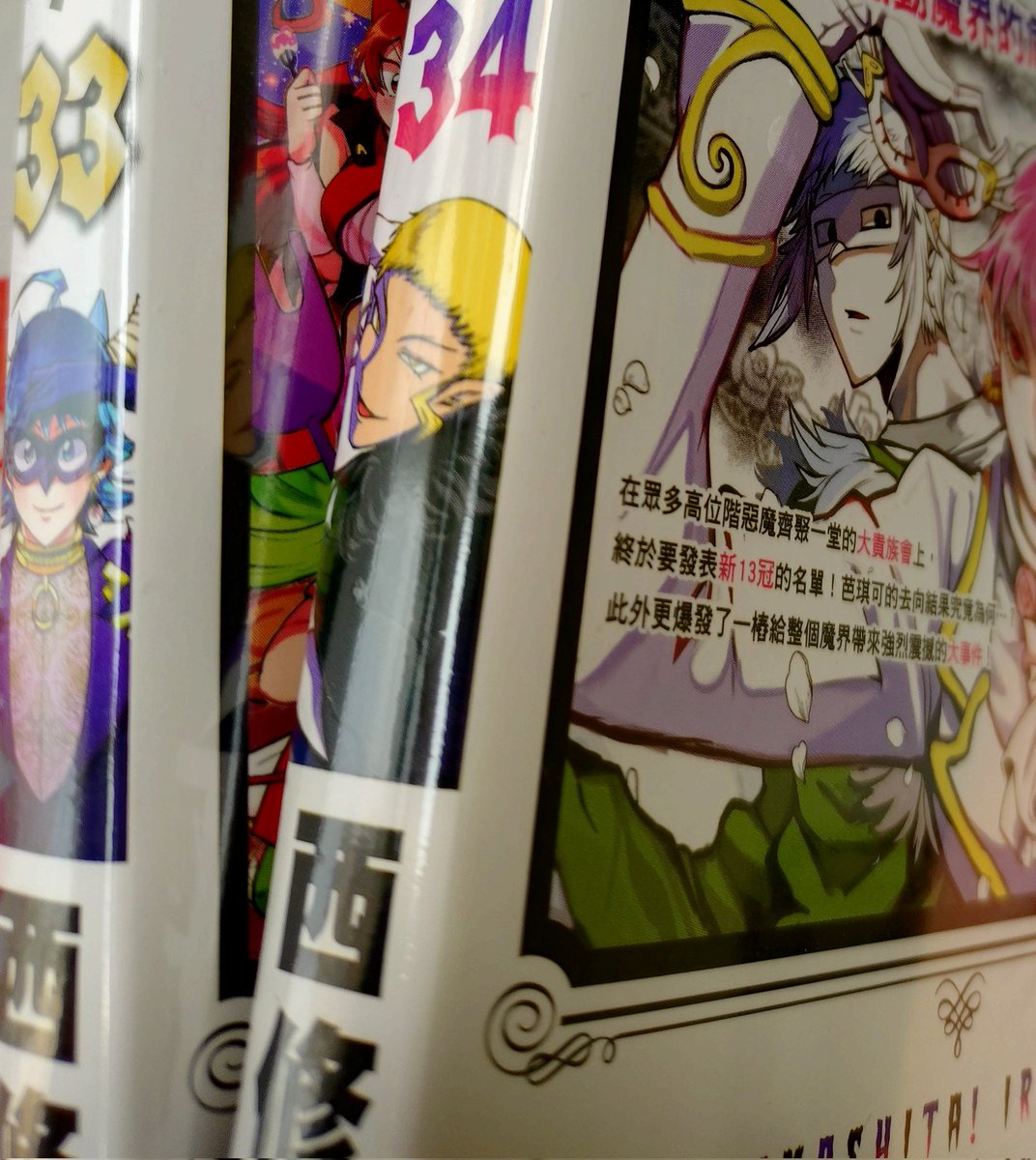dogcanzip tweet picture