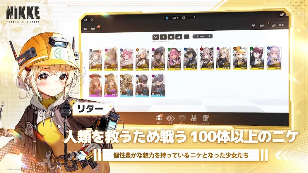 AppBEST_info's tweet photo. ストアランキングが #神ゲー とは限らない？本当におもしろいアプリはこれだ！  #アプリ #ゲーム       
『絶対ハマる神ゲーを厳選してご紹介！』      

1位🥇#ツリーオブセイヴァー
2位🥈#勝利の女神
3位🥉#Sky   

▼続きはコチラ▼
https://t.co/QCXcOTQz1O https://t.co/8IkwEBNyel