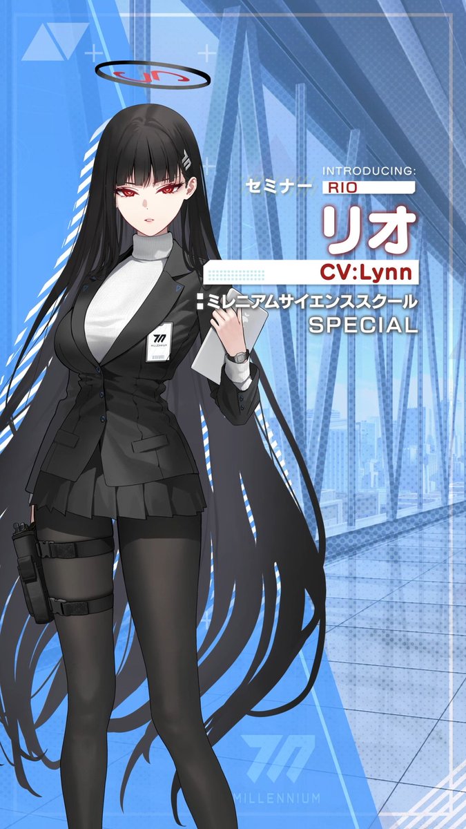 生徒紹介】 リオ ミレニアムサイエンススクール所属、生徒会「セミナー