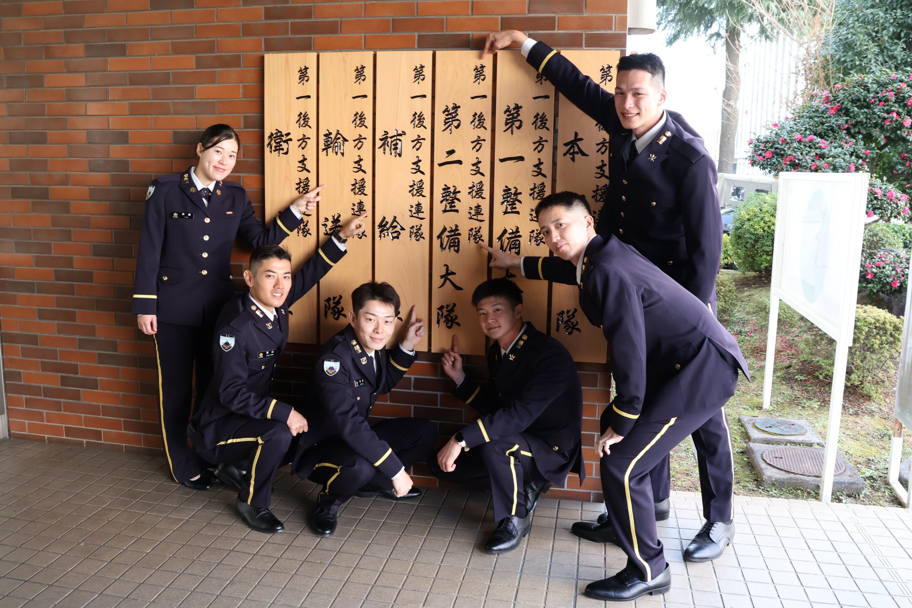 陸上自衛隊第1後方支援連隊 on X: 