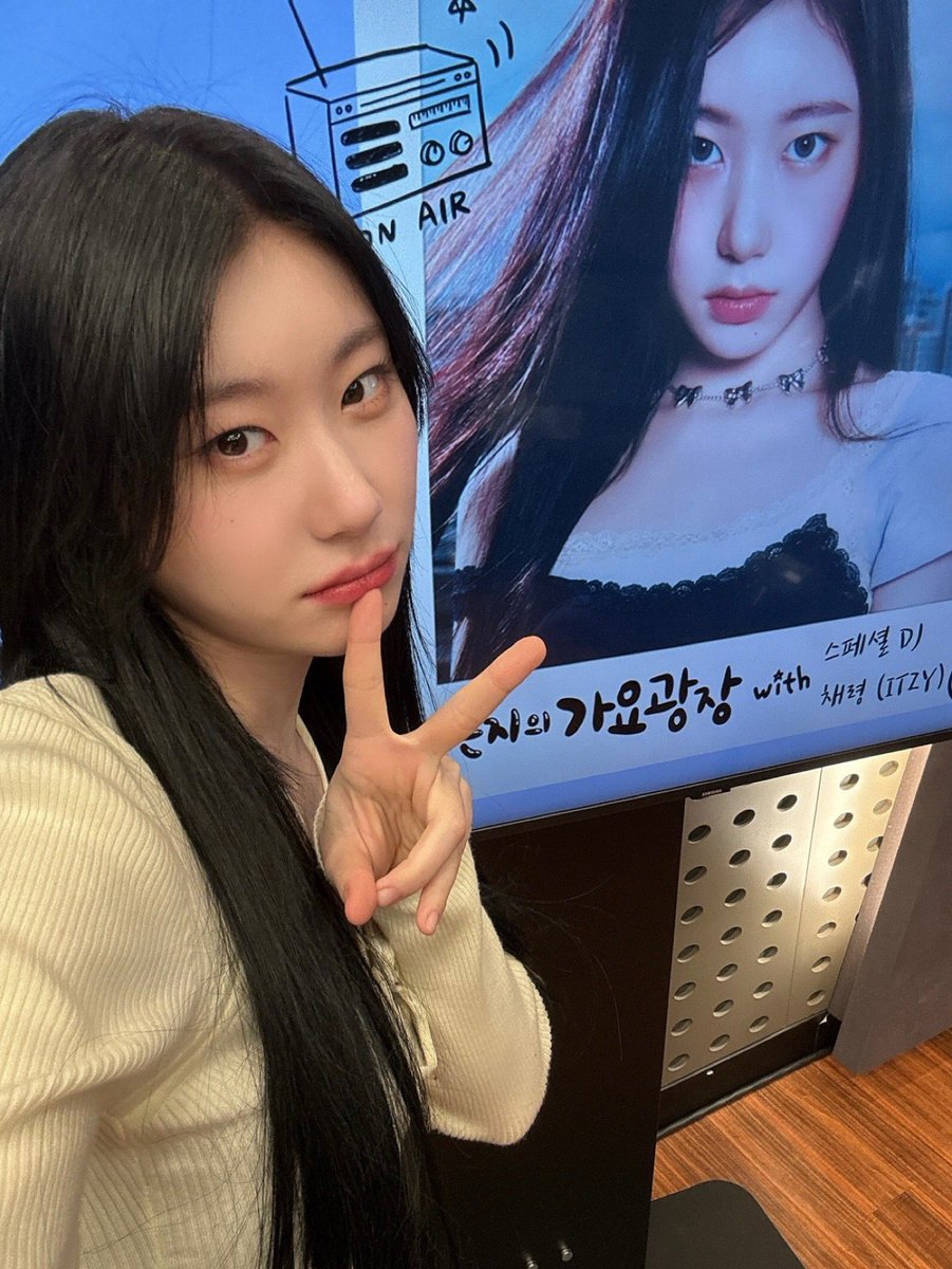 ITZY tweet media