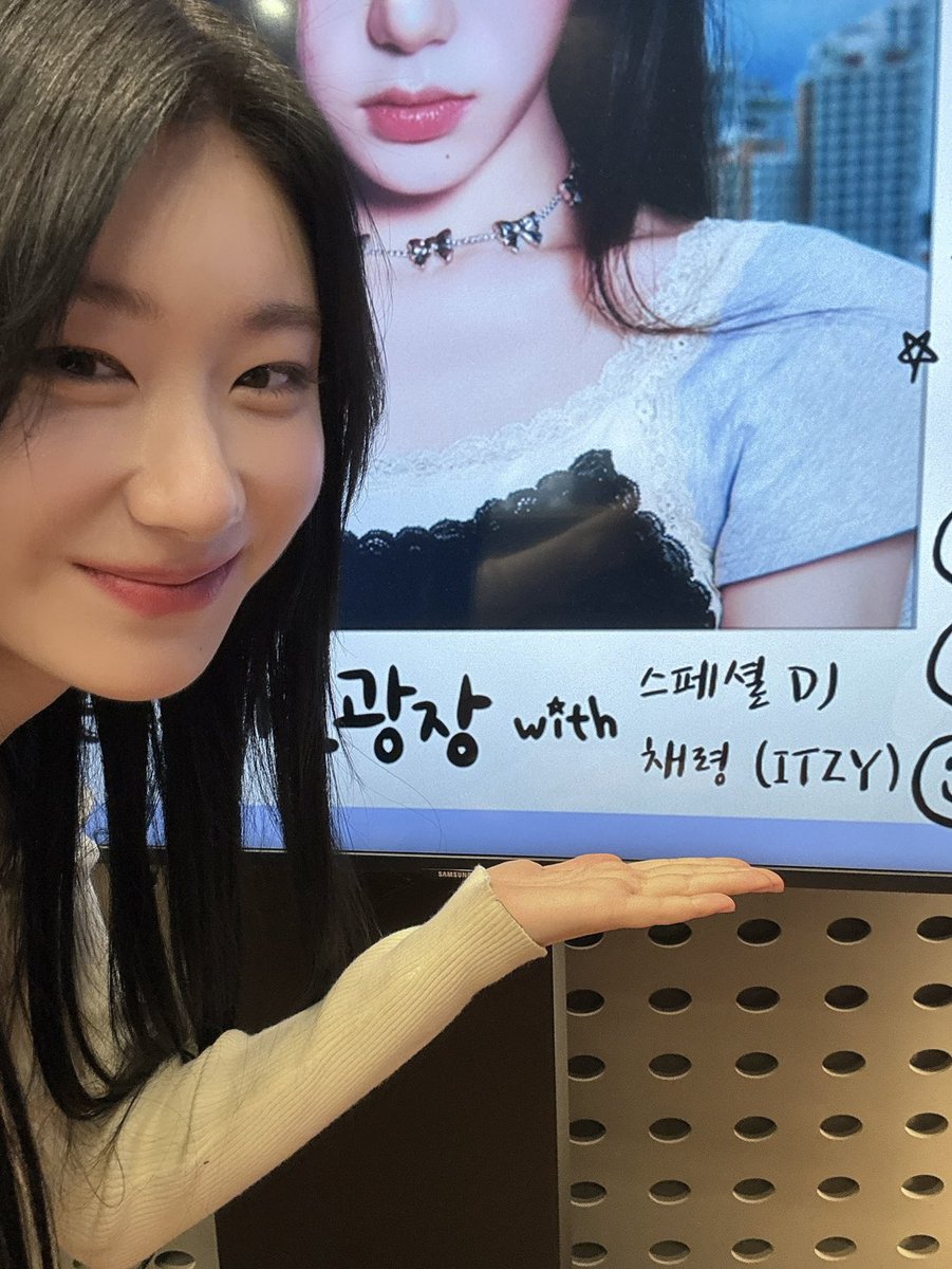 ITZY tweet media
