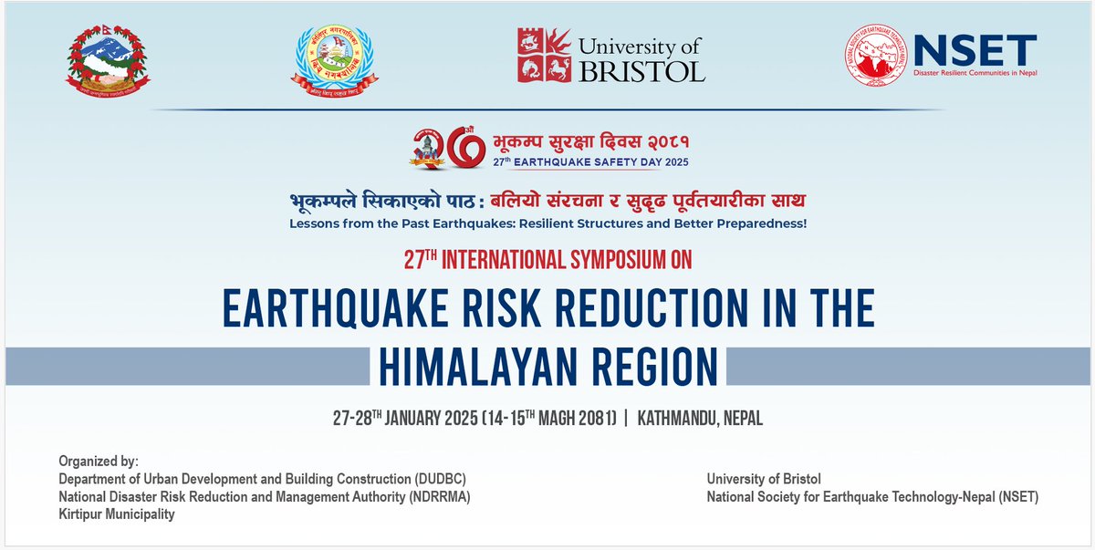Another Event under 27th Earthquake Safety Day: 
"27th International Symposium on “Earthquake Risk Reduction in the Himalayan Region”
Date: 27–28 January 2025
Venue: Radisson Hotel, Kathmandu
#27thESD