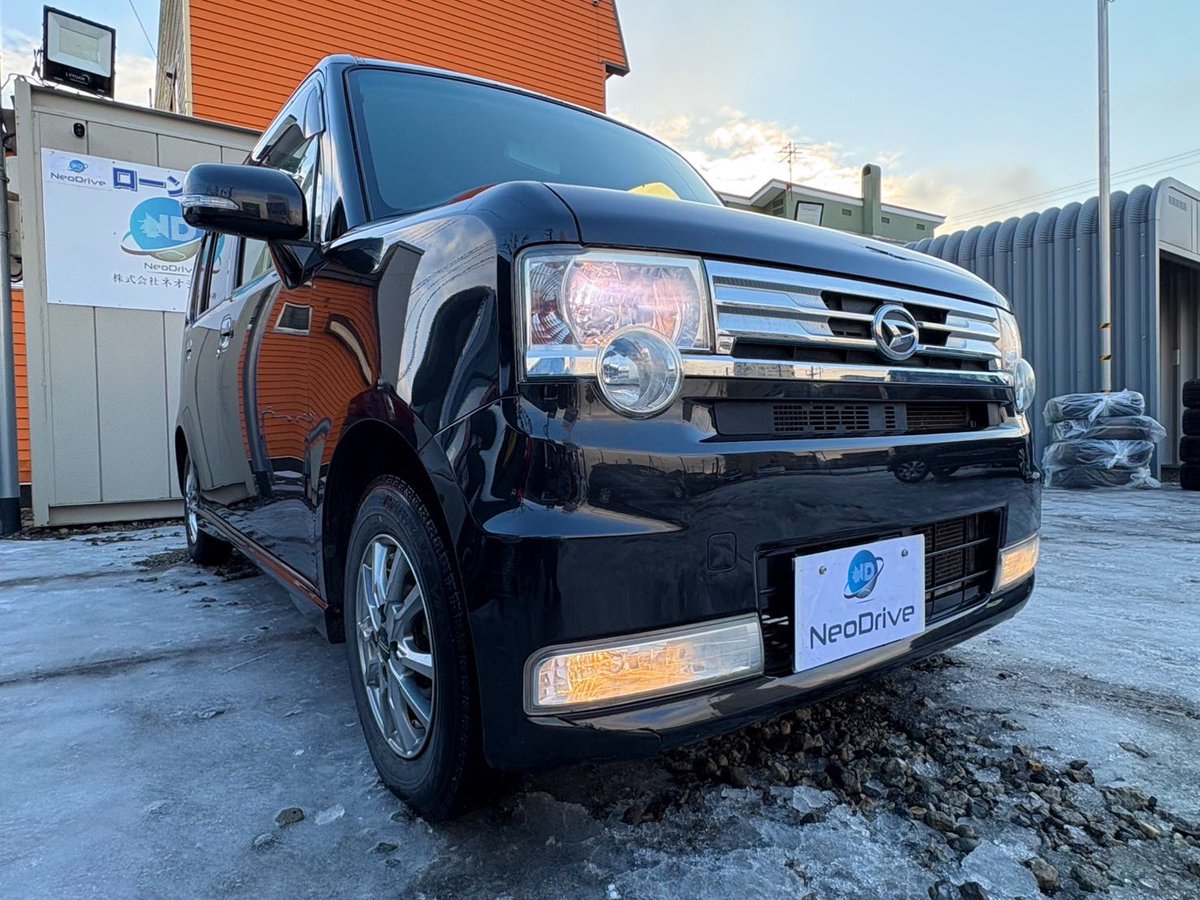 株）ネオジャパン (@neodrive0401) / Posts / X