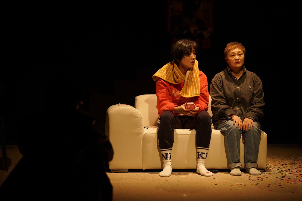overplaywright's tweet photo. "대결 자세를 취한다!"
<다른 부영> END
객석을 가득 채워주신 관객 여러분들께 감사의 말씀을 드립니다!

부영들과 다른 부영들의 삶을 애정하며,
ㅡ
괄호 김미란 김민조 김진희 도은 문현준 박유진 백혜경 송성원 신효진 안희주 이소연 이세준 이영주 장샘이 장세진 장현지 전석희 정경원

#다른부영 https://t.co/fnZ8vxVxAW