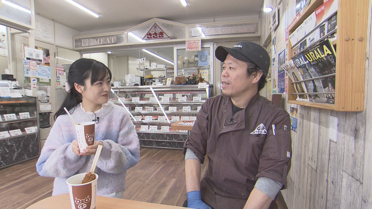 FBC_PR's tweet photo. #福井 の逸品・銘品を紹介する
「#ふくいイイもん応援団」

今月は福井県民みんなに愛される
#ソースカツ丼 が形を変えて生まれた
#サバエドッグ を紹介！

詳しくは今日の #おじゃまっテレ を見てね！
ごご3時50分から😊

https://t.co/fMiDEfoPUx

#FBC #福井放送 #手賀梨々子 #PR https://t.co/eIMdywMYkN