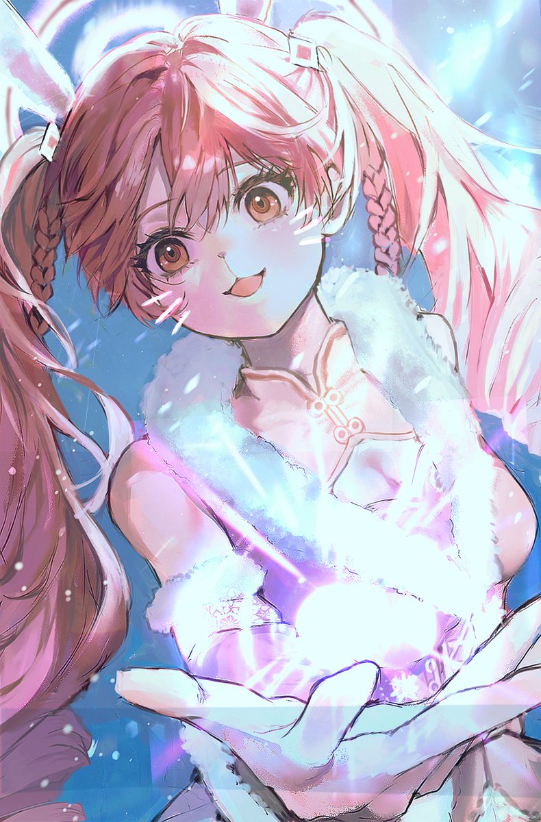 알티추첨 작업입니다♡