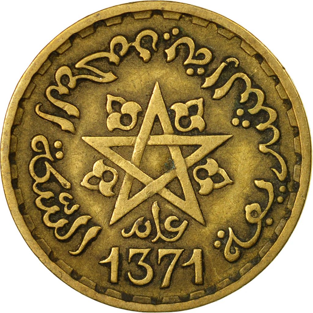 emonedin's tweet photo. Marruecos 🇲🇦 y el pentagrama en sus monedas..!!#coins #Italy #Guadalajara #canada #Mexico https://t.co/9kVNiljCOv