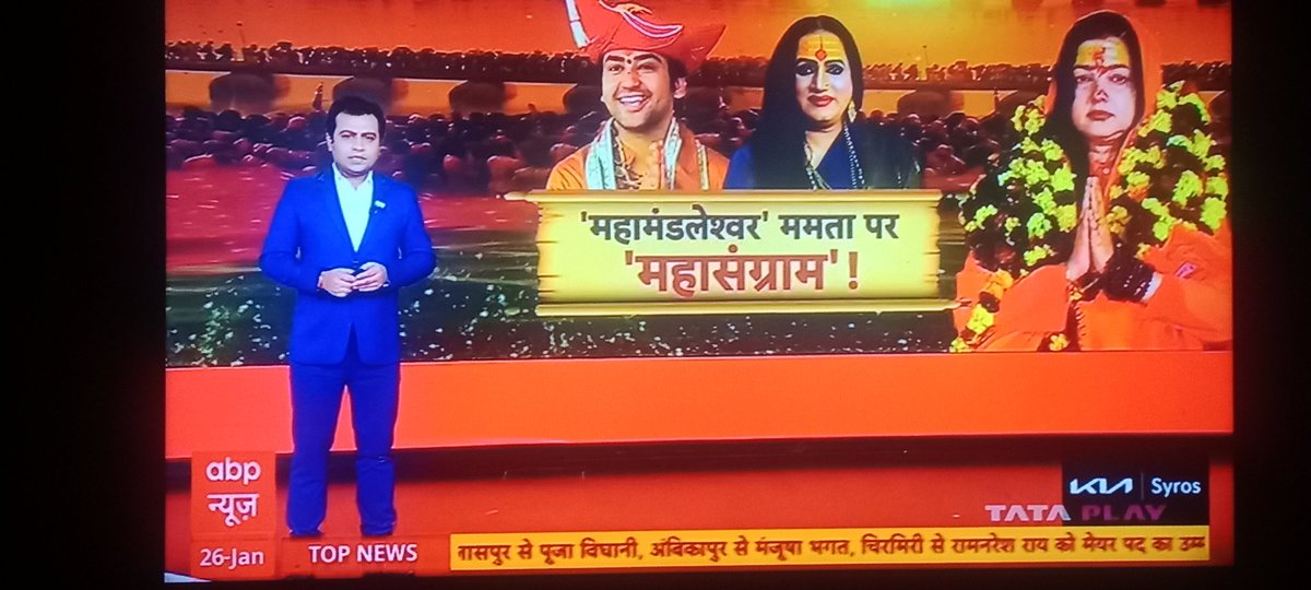 kumarsharma1980's tweet photo. https://t.co/AHFuyKI0LW