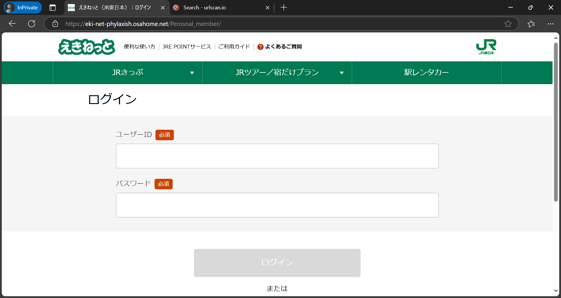NIKE☆キッズ コート ボロー LOW リクラフト PS (17-22㎝) (Nike