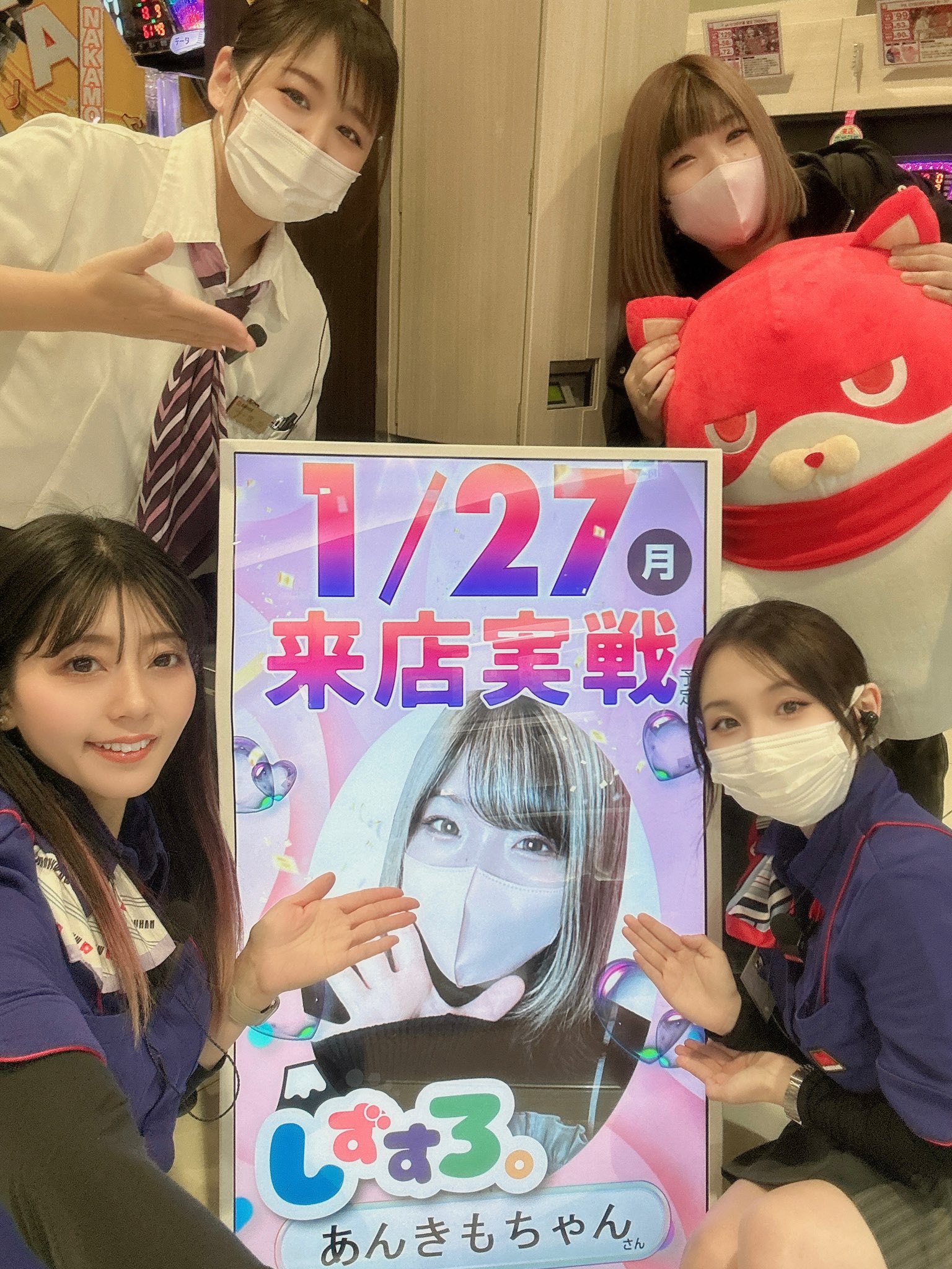 しげ様 リクエスト 7点 まとめ商品 しげ様 リクエスト 7点 まとめ商品