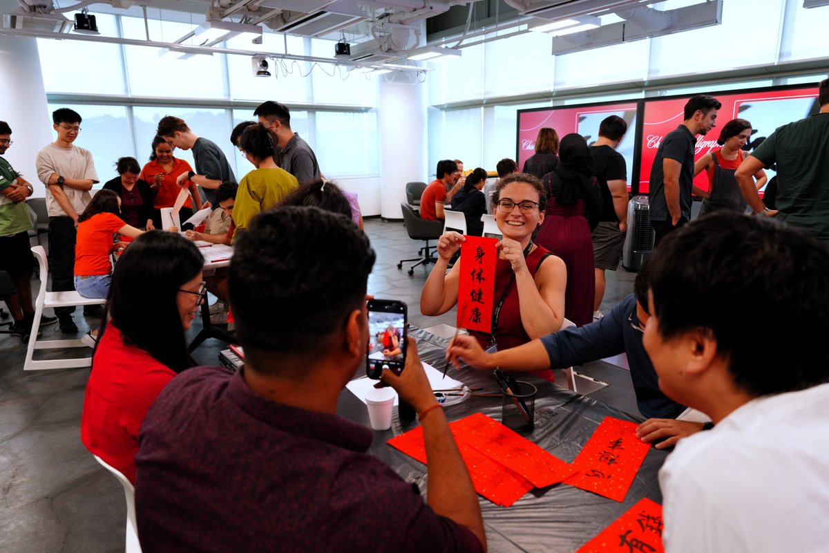 SEC_ETH's tweet image. We celebrated #ChineseNewYear of the snake at the SEC!
