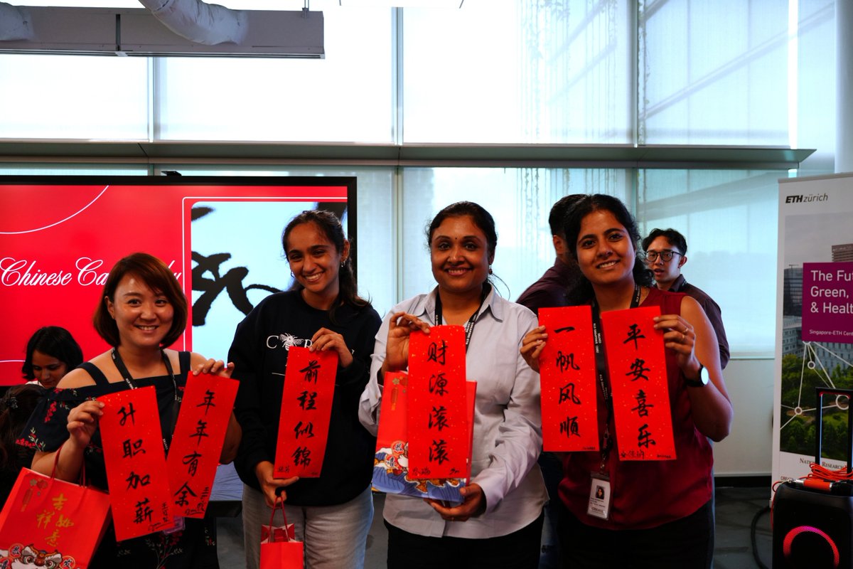 SEC_ETH's tweet image. We celebrated #ChineseNewYear of the snake at the SEC!