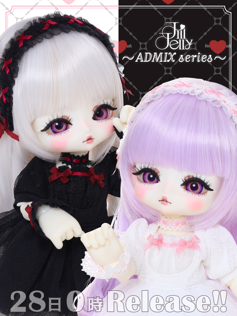 アゾン×キノコジュースドール【公式】 (@az_kinokojuice) / X アゾン×キノコジュースドール【公式】 (@az_kinokojuice) / X