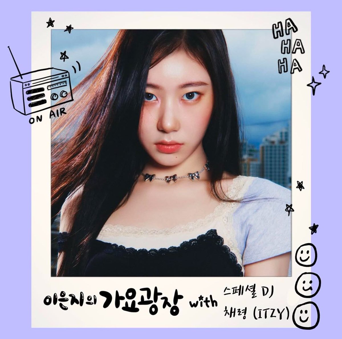 CHAERYEONG TH (very very slow) tweet media