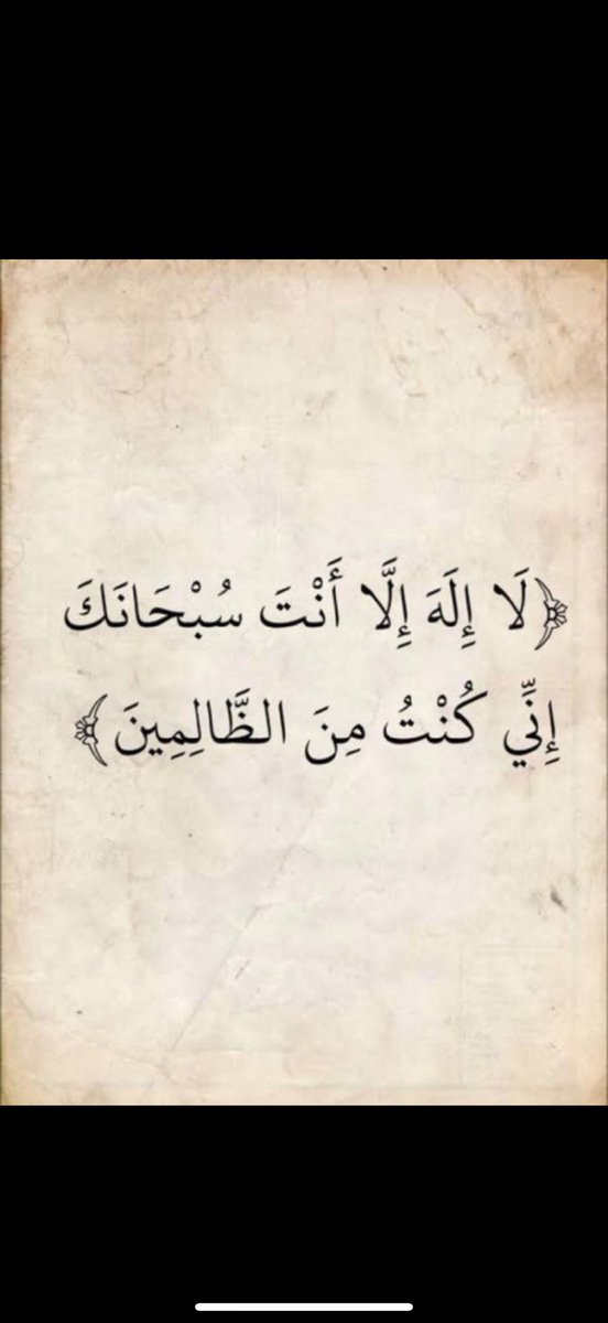 kitq87's tweet image. 