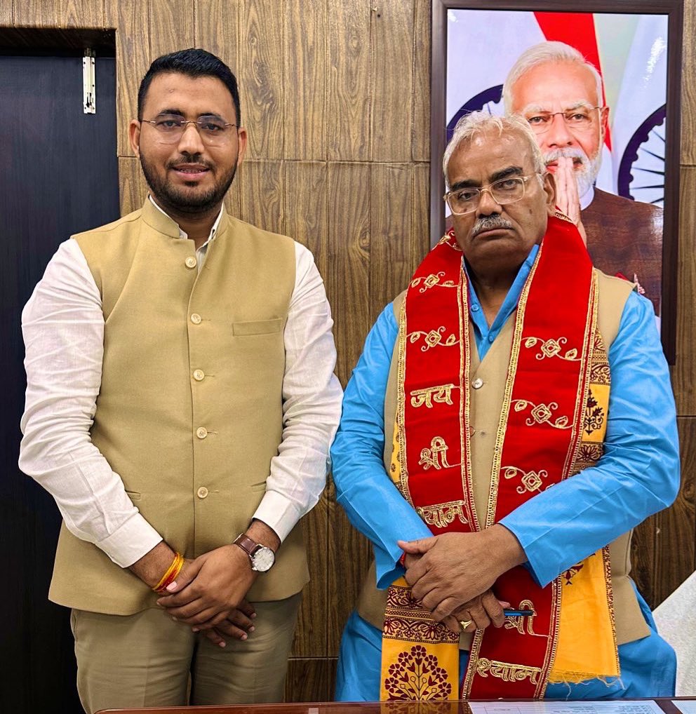 राजस्थान एकीकृत शिक्षक महासंघ (@resma_7) on Twitter photo प्रदेश में बजट सत्र शुरू होने से पहले कर्मचारी नेता राजस्थान एकीकृत शिक्षक महासंघ के प्रदेशाध्यक्ष हरपाल दादरवाल ने शिक्षको व बेरोजगार युवाओं के विभिन्न मुद्दों को लेकर प्रदेश के शिक्षामंत्री <a href="/madandilawar/">Madan Dilawar</a> जी से मुलाकात की !!
<a href="/Dadarwal7/">Harpal Dadarwal</a> प्रदेश में बजट सत्र शुरू होने से पहले कर्मचारी नेता राजस्थान एकीकृत शिक्षक महासंघ के प्रदेशाध्यक्ष हरपाल दादरवाल ने शिक्षको व बेरोजगार युवाओं के विभिन्न मुद्दों को लेकर प्रदेश के शिक्षामंत्री <a href="/madandilawar/">Madan Dilawar</a> जी से मुलाकात की !!
<a href="/Dadarwal7/">Harpal Dadarwal</a>