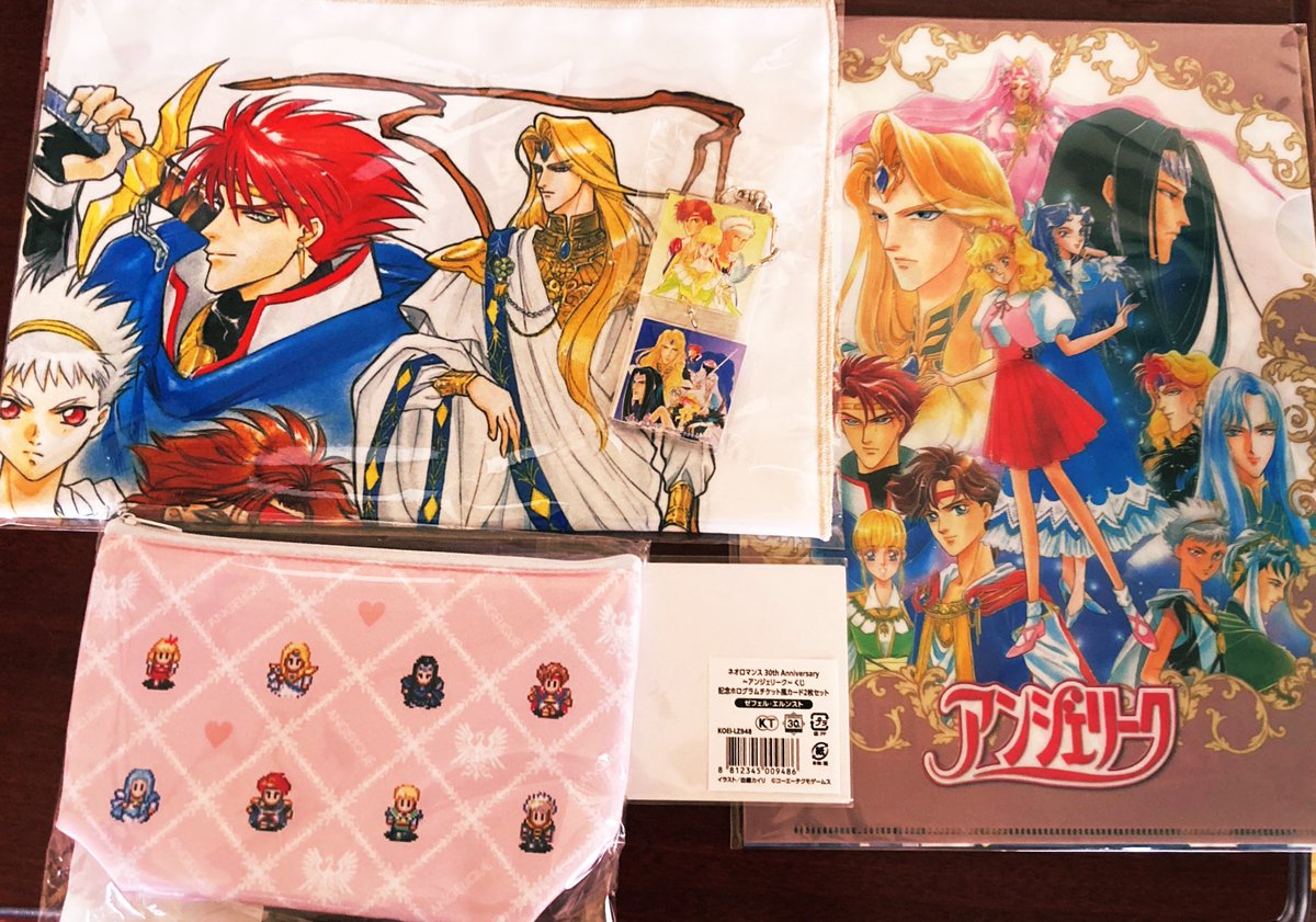 ネオロマンス 30th Anniversary ～遙かなる時空の中で～ゴールド賞 ネオロマンス 30th Anniversary ～遙かなる時空の中で～ゴールド賞