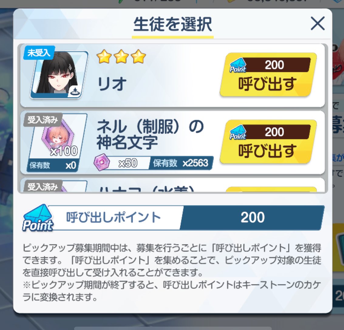 yachic00's tweet photo. …… https://t.co/fYFUtCuivO