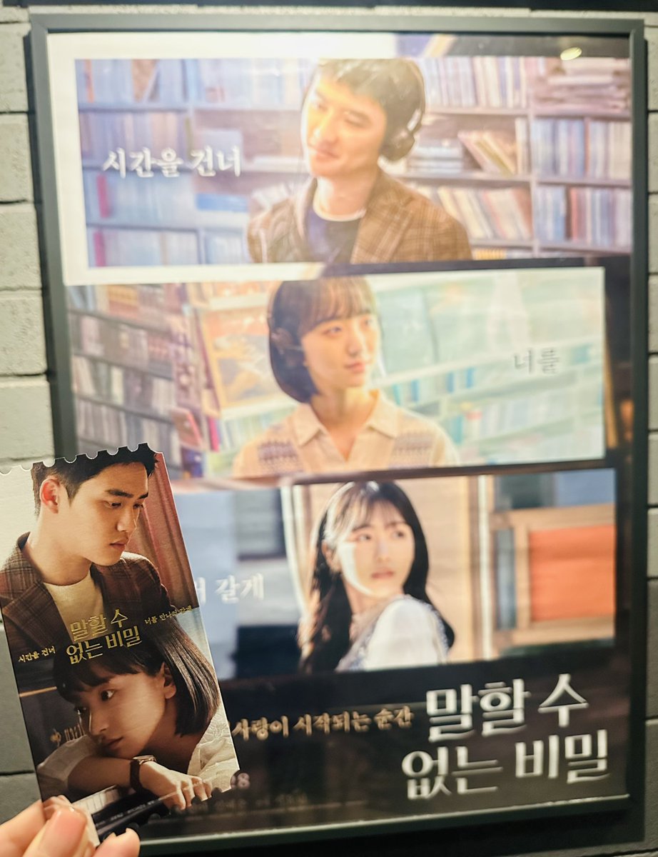 _925604B's tweet photo. 도경수 멜로눈깔 유죄유죄 탕탕탕!!!! https://t.co/iCzFy8HM43