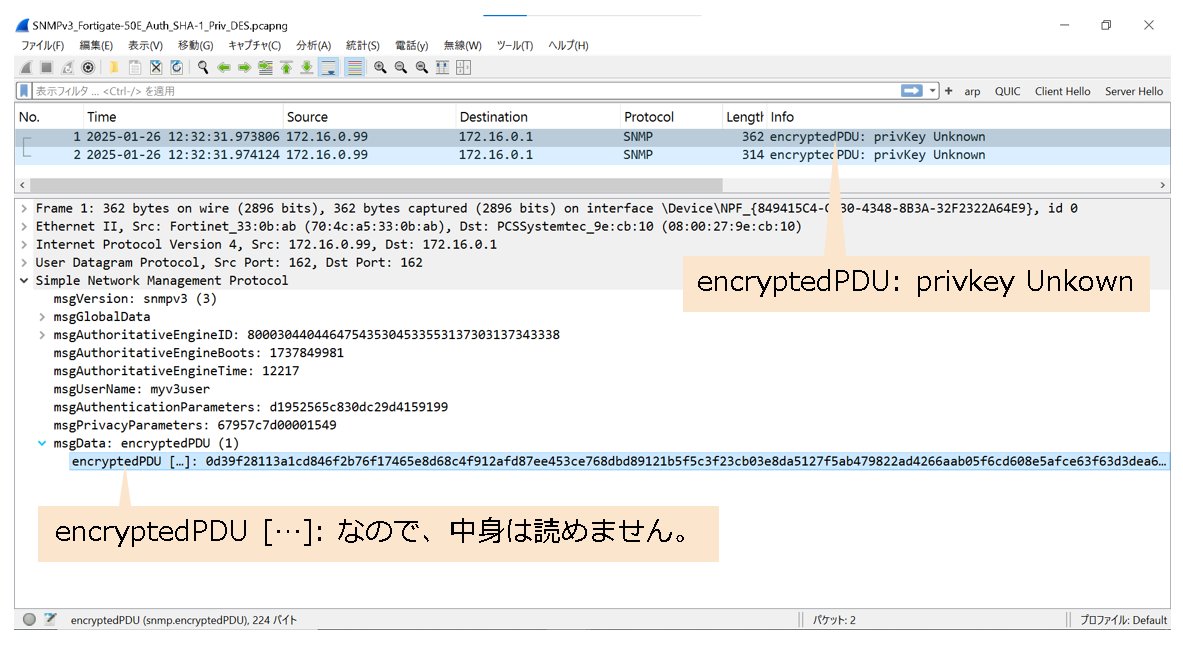 chimay_wh's tweet photo. ここにSNMPv3 trapがあるじゃろう。
これをこうして。こうじゃ。
#snmpv3 https://t.co/6krQRqphzK