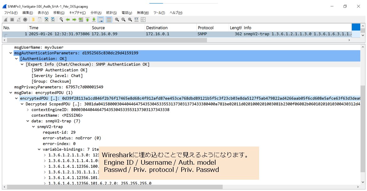 chimay_wh's tweet photo. ここにSNMPv3 trapがあるじゃろう。
これをこうして。こうじゃ。
#snmpv3 https://t.co/6krQRqphzK