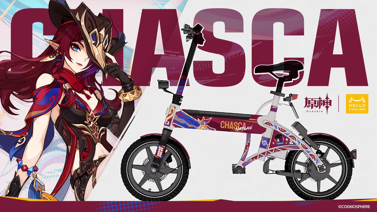 レア 限定 原神 × Hello cyclingコラボグッズ キャラクターグッズ レア